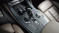 2021 BMW X4 xDrive20i M Sport X, белый — фото 9