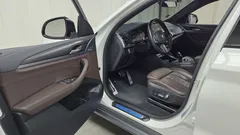 2021 BMW X4 xDrive20i M Sport X, белый — фото 10