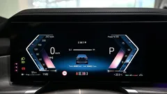 2023 BMW 7-Series 740i sDrive Design Pure Excellence — фото 9
