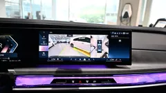 2023 BMW 7-Series 740i sDrive Design Pure Excellence — фото 19