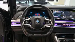 2023 BMW 7-Series 740i sDrive Design Pure Excellence — фото 20
