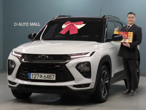 2023 Chevrolet Trailblazer 1.3 Turbo 2WD