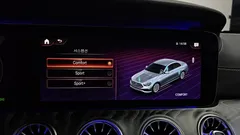 2022 Mercedes-Benz E-Class E350 4MATIC Avantgarde — фото 18