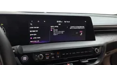 2023 Kia K8 Signature, серый — фото 16