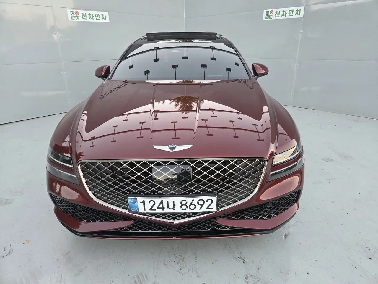 2023 Genesis G80 Gasoline 2.5 Turbo AWD