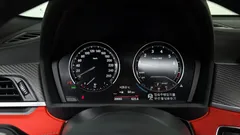 2023 BMW X2 (F39) xDrive M35i, белый — фото 8