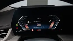 2024 BMW 2-Series 220i Advantage, белый — фото 8