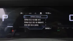 2023 SsangYong Torres Gasoline 1.5 2WD — фото 17