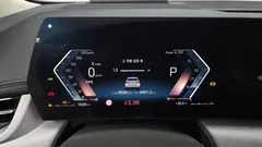 2023 BMW 2-Series 220i Advantage, белый — фото 8