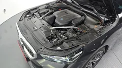 2024 BMW 5-Series 520i M Sport, серый — фото 6