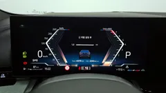 2024 BMW 5-Series 520i M Sport, серый — фото 8