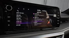 2022 Kia K5 Prestige — фото 19