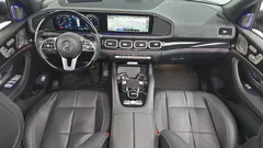 2022 Mercedes-Benz GLS-Class Maybach GLS600 4MATIC — фото 7