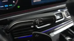 2022 Mercedes-Benz GLS-Class Maybach GLS600 4MATIC — фото 9