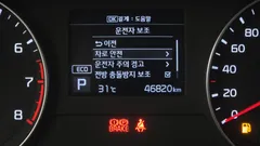 2021 Kia K3 Standard, белый — фото 14