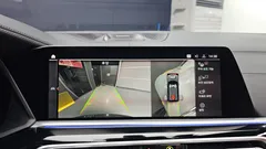 2022 BMW X5 xDrive 40d M Sport Online Exclusive Editon — фото 18