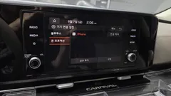 2023 Kia Carnival Gasoline 9-Seater Prestige — фото 16