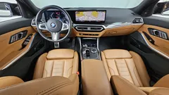 2023 BMW 3-Series M340i, белый — фото 7