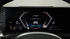 2023 BMW 3-Series M340i, белый — фото 8