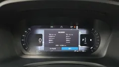 2023 Volvo S90 B5 Ultimate Bright, белый — фото 8