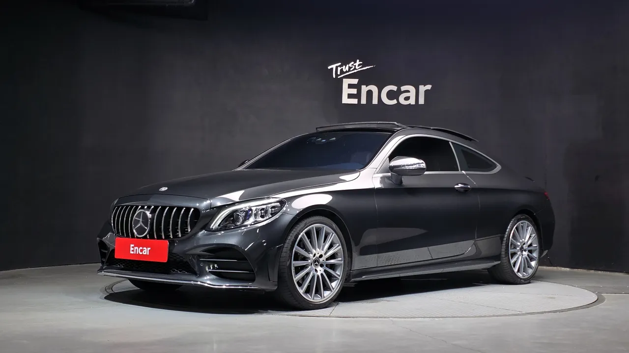 2023 Mercedes-Benz C-Class C200 Coupe
