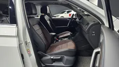 2023 Volkswagen Tiguan 2.0 TSI Prestige, белый — фото 10