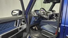 2023 Mercedes-Benz G-Class AMG G63 K-Edition20 — фото 10