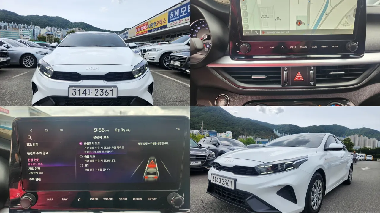 2023 Kia K3 1.6