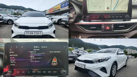 2023 Kia K3 1.6