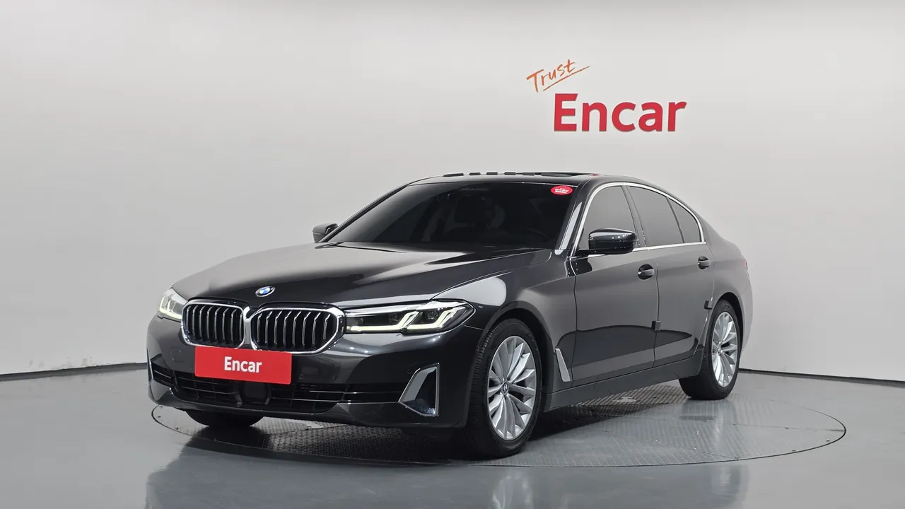 2022 BMW 5-Series 530i Luxury