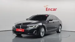 2022 BMW 5-Series 530i Luxury — фото 1