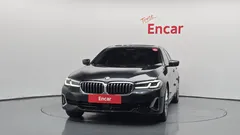 2022 BMW 5-Series 530i Luxury — фото 3