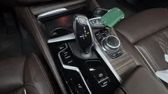 2022 BMW 5-Series 530i Luxury — фото 9