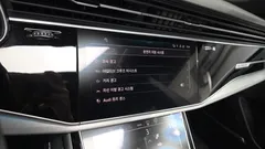 2023 Audi Q8 55 TFSI Quattro Premium, синий — фото 15