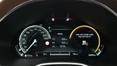 2022 Genesis G80 Gasoline 3.5 Turbo AWD — фото 8