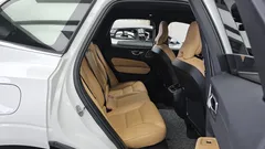 2023 Volvo XC60 B5 Ultimate Bright — фото 12