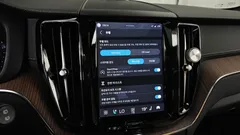 2023 Volvo XC60 B5 Ultimate Bright — фото 16