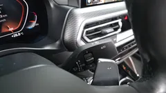2022 BMW X4 xDrive20i M Sport — фото 18