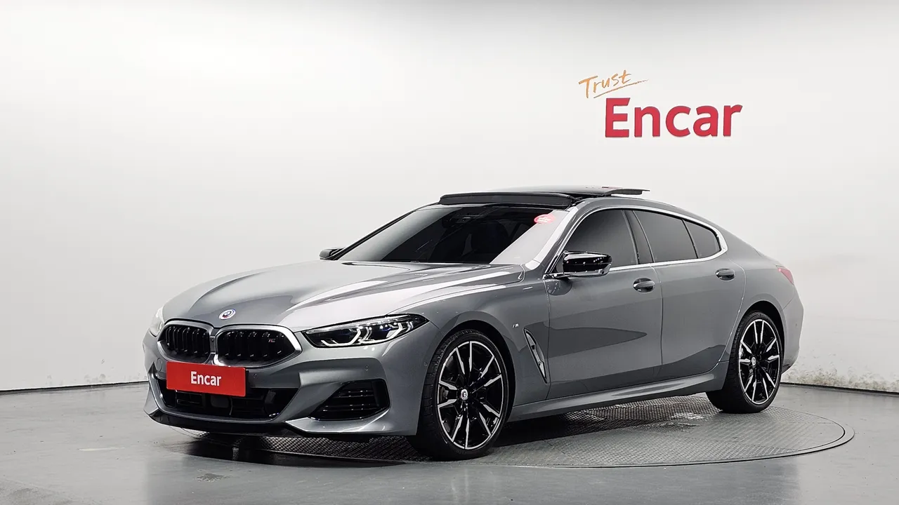 2023 BMW 8-Series M850i xDrive Gran Coupe
