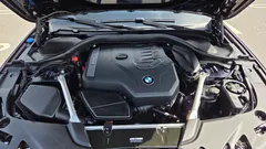 2023 BMW 5-Series 520i M Sport — фото 6