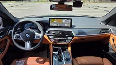 2023 BMW 5-Series 520i M Sport — фото 7
