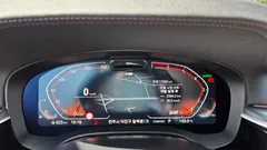 2023 BMW 5-Series 520i M Sport — фото 8