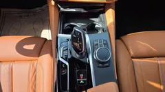 2023 BMW 5-Series 520i M Sport — фото 9