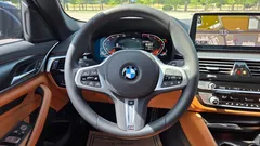 2023 BMW 5-Series 520i M Sport — фото 19
