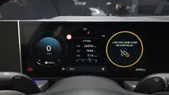 2024 Hyundai Sonata 1.6 Turbo — фото 8