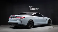 2023 BMW M4 M4 Convertible Competition M xDrive, светло-серебристый — фото 2