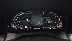 2023 BMW M4 M4 Convertible Competition M xDrive, светло-серебристый — фото 8