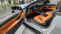 2023 BMW M4 M4 Convertible Competition M xDrive, светло-серебристый — фото 10