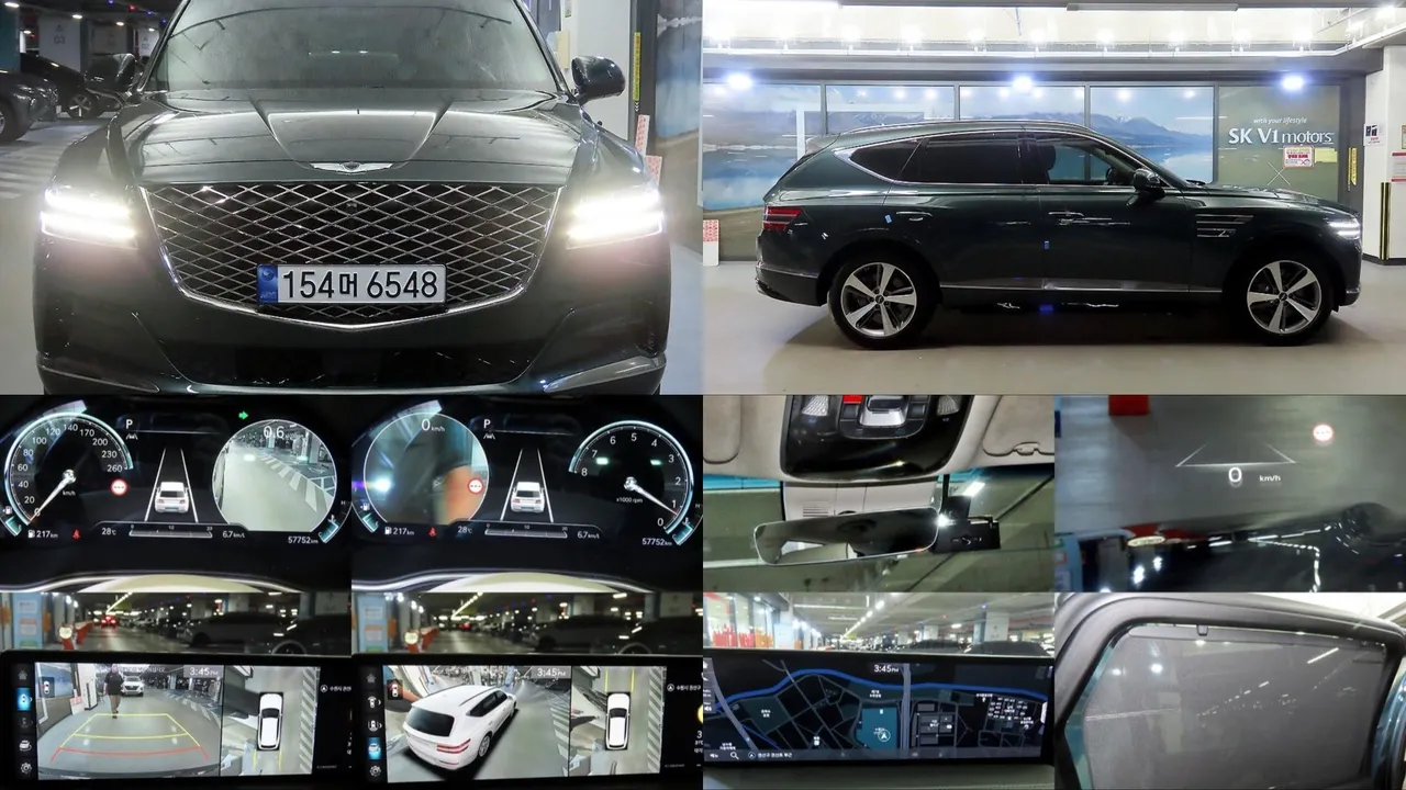 2023 Genesis GV80 3.5T Gasoline AWD