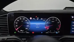2024 Mercedes-Benz GLS-Class GLS580 4MATIC — фото 8